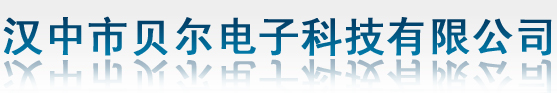 撫州市恒豐達(dá)實(shí)業(yè)有限公司